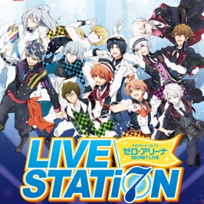 アイドリッシュセブン（アイナナ）』のライブをアニON STATIONで満喫！ 限定グッズも予約受付中【ビーズログ.com】