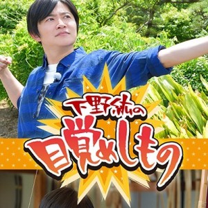 記事 : サムネイル