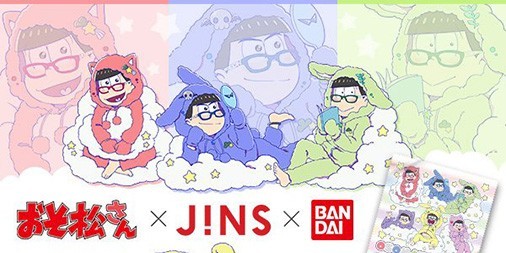 おそ松さん Jins Bandaiコラボ第2弾でメガネやルームウェアが登場 ビーズログ Com