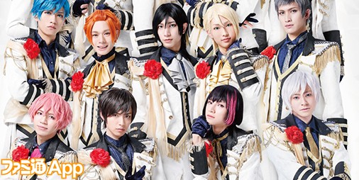 舞台『B-PROJECT』最新作、新キャスト含むキャラクタービジュアルが一挙解禁【ビーズログ.com】