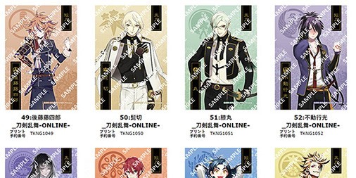 刀剣乱舞 Online とアニメ2作品のブロマイドがセブン イレブン店頭マルチコピー機にて発売 ビーズログ Com